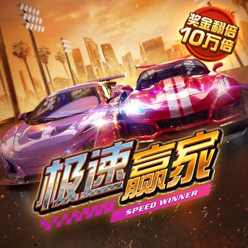 6t体育app在哪下