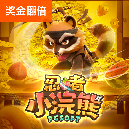 港澳宝典最新版下载