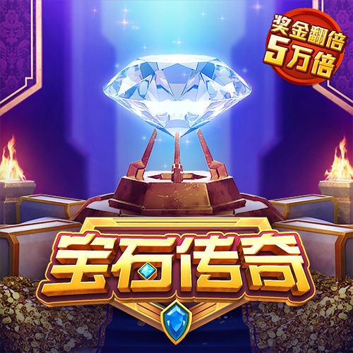 云体育app官方下载安装