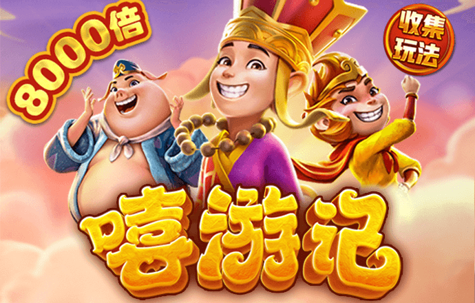 云开体育app入口下载