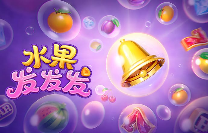 大众彩票welcome