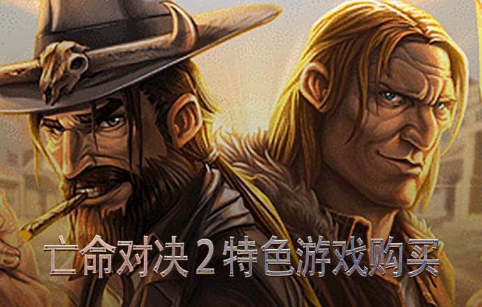 betway体育亚洲官网