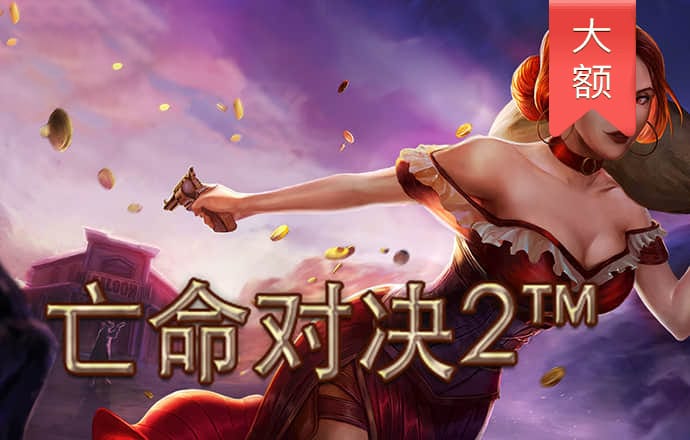 高云体育入口app
