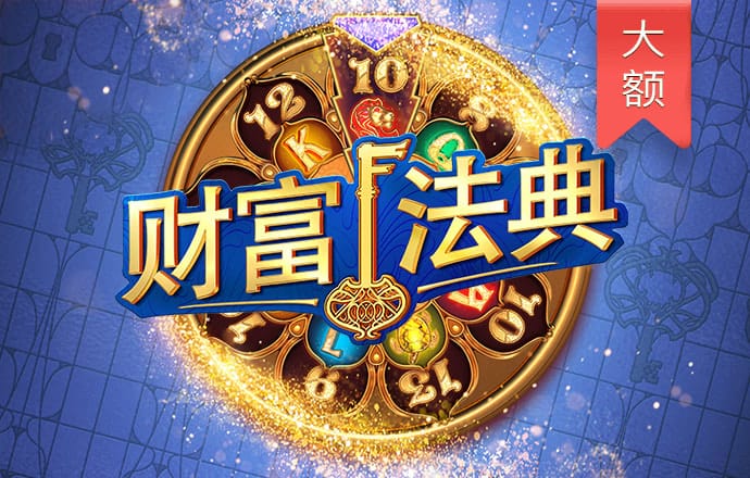 ror体育官网登录入口