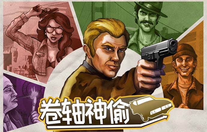 八戒体育官网下载地址