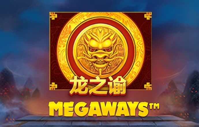 乐冠体育平台